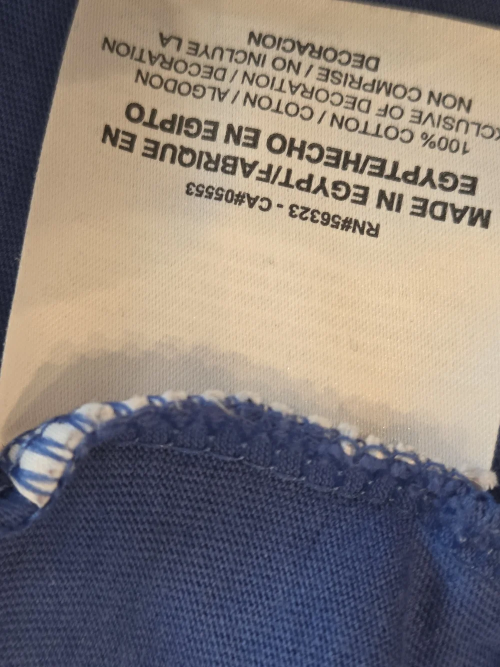 Nike Blue 